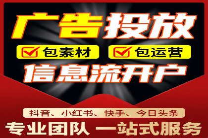 SEM托管优化案例深度解析