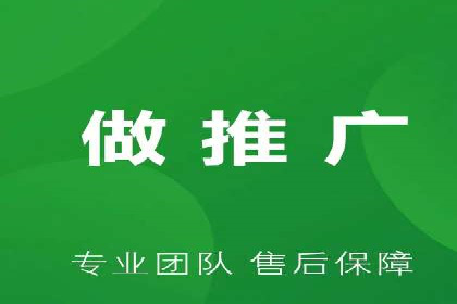 今日头条信息流广告的崛起与成功案例