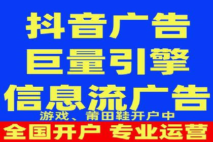 SEM百度竞价实战：打造爆款广告案例